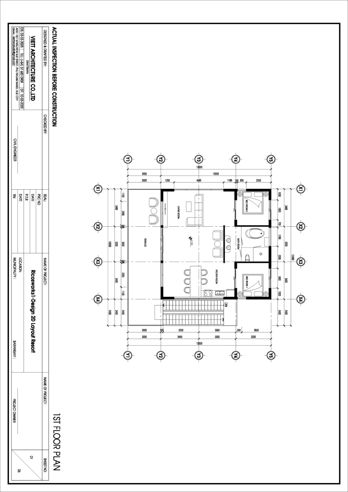 Single Residence floor plan